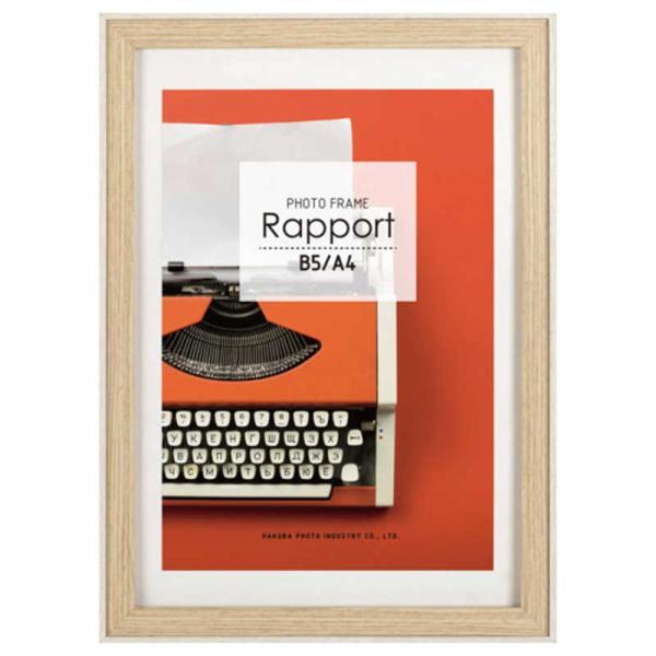 tHgt[ Rapport(|[)[A4]
