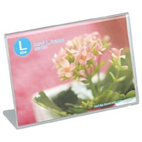 nNo@AN Lt[ (L/R)@FACLLY