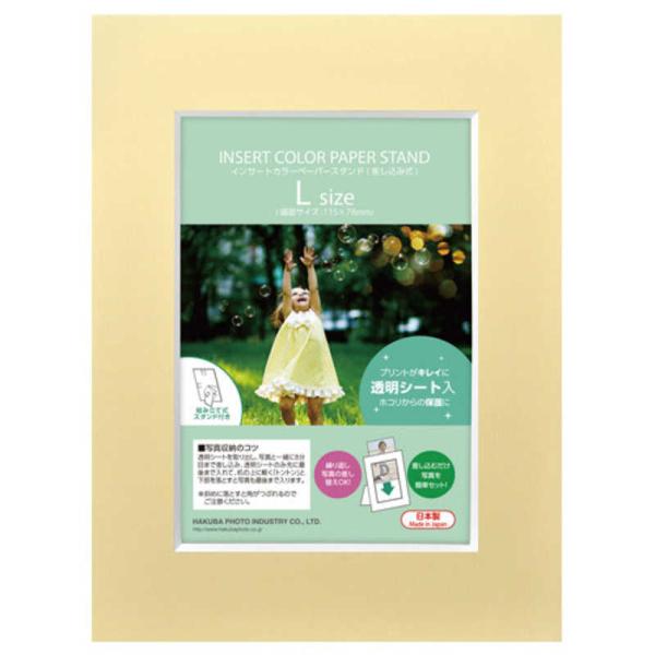 nNo@CT[gJ[y[p[X^h L@MICPS-LCR N[