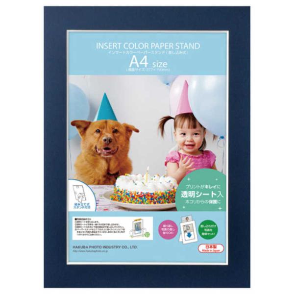 nNo@CT[gJ[y[p[X^h A4@MICPS-A4NV lCr[