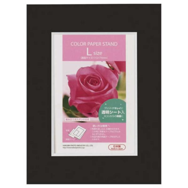 nNo@J[y[p[X^h L@MCPS-LBK ubN