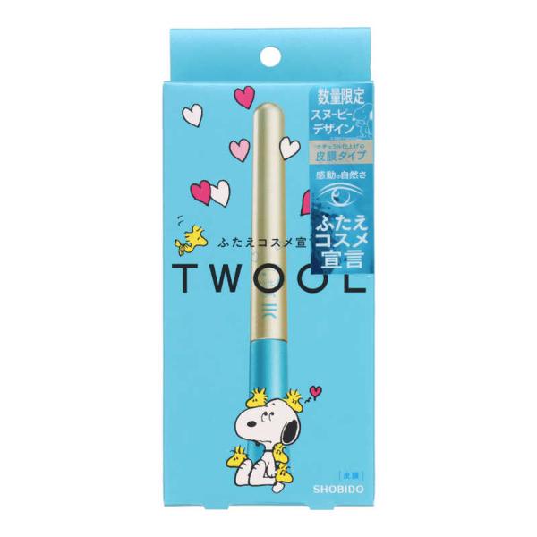 [Release date: August 22, 2025]粧美堂 SHOBIDO ショウビドウ コジマ コジマ電気 家電