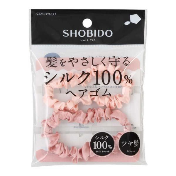 [Release date: July 11, 2025]粧美堂 SHOBIDO ショウビドウ コジマ コジマ電気 家電