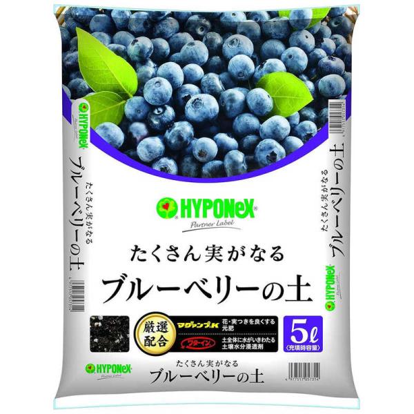 [Release date: March 28, 2025]園芸工具 工具用品 工具 DIY  コジマ コジマ電気 家電