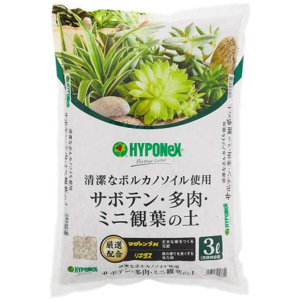 [Release date: March 28, 2025]園芸工具 工具用品 工具 DIY  コジマ コジマ電気 家電