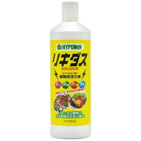 他サイト： ハイポネックス　リキダス 800mL　2056427の商品画像