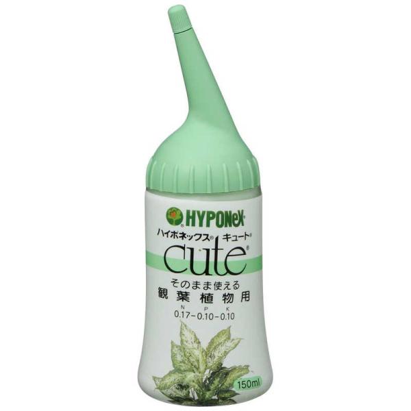他サイト： ハイポネックス　キュート 観葉植物用 150ml　2057724の商品画像