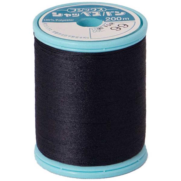 [Release date: January 27, 2015]ナガイレーベン NAGAILEBEN 手芸 手芸用品 入学 入園 仕立て 手作り入学準備 入園準備 お道具袋 ハンドメイド シャッペスパン60200M99 コジマ コジマ電気 家電