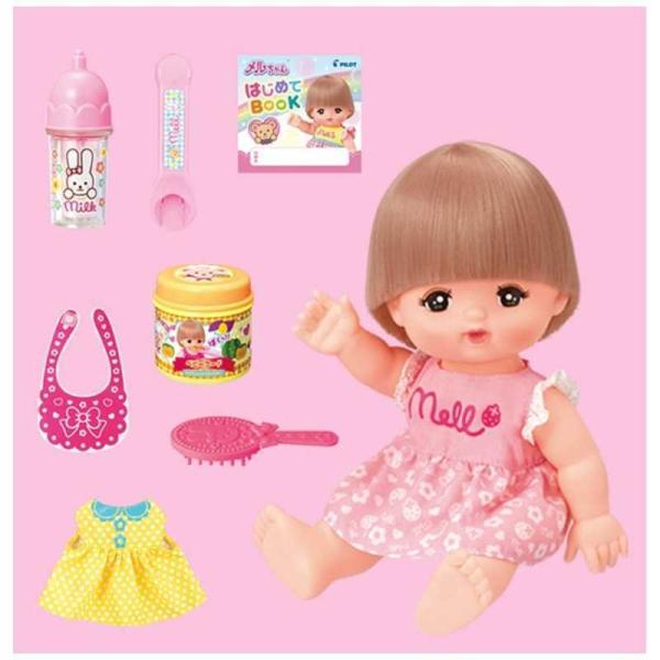 PILOT(文具) パイロット メルちゃん おしょくじ&おせわセット PILOT(文具) パイロット メルちゃん おしょくじ&おせわセット