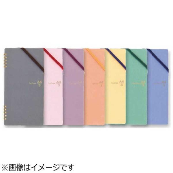 mm[gn@bDbiJDNGj@cCO@i`S×P^RETETOj