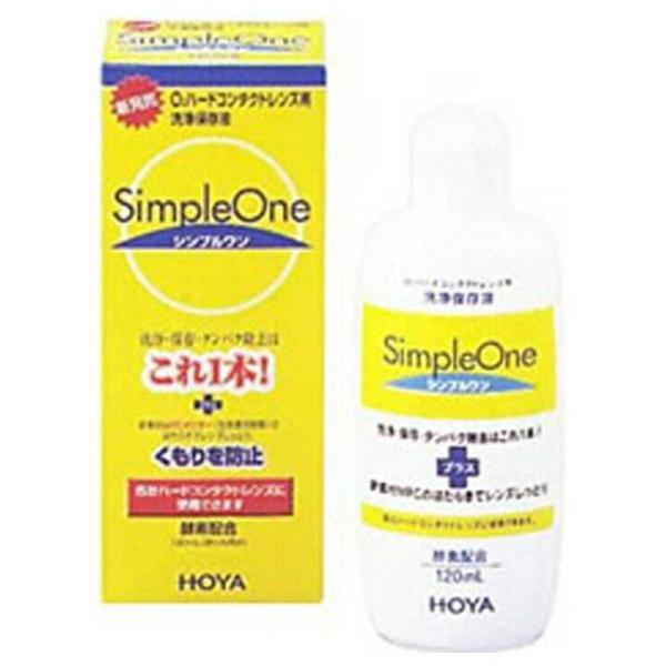 [Release date: January 1, 2000]コジマ kojima コジマヤフー コジマ電気