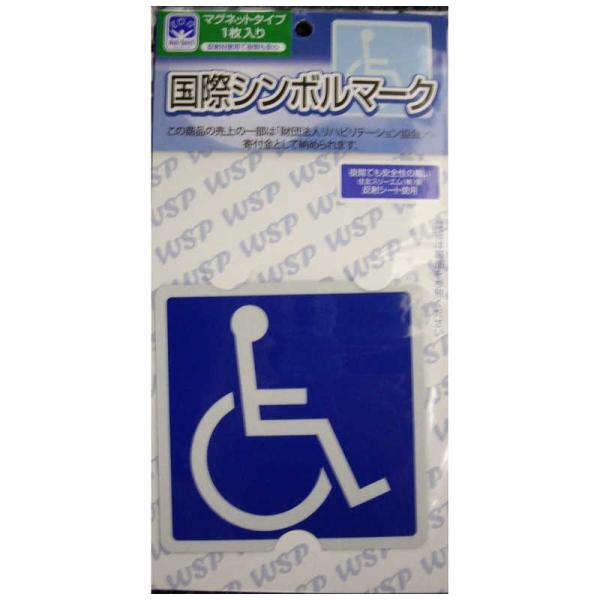 [Release date: August 23, 2023]