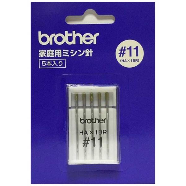 [Release date: November 20, 2010]手芸 手芸用品 入学 入園 仕立て 手作り入学準備 入園準備 お道具袋 ハンドメイド HA002 コジマ コジマ電気 家電