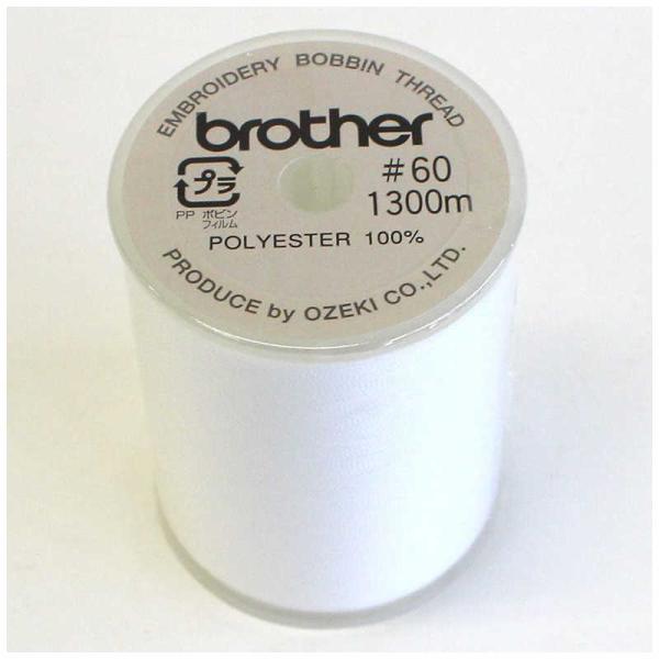 [Release date: October 1, 2015]手芸 手芸用品 入学 入園 仕立て 手作り入学準備 入園準備 お道具袋 ハンドメイド EBT02 コジマ コジマ電気 家電