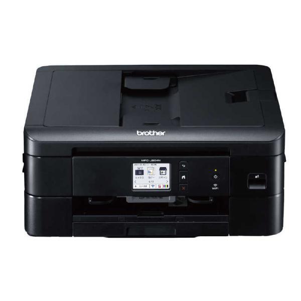 インクジェット複合機 　MFC-J904N