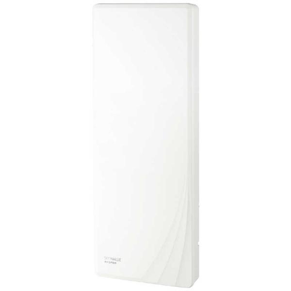 [Release date: March 21, 2018]テレビ オーディオ カメラ テレビ 映像機器 テレビチューナー アンテナ 地デジアンテナ マスプロアンテナ 屋外アンテナ スカイウォーリー　kojima　コジマヤフー　コジマ電気