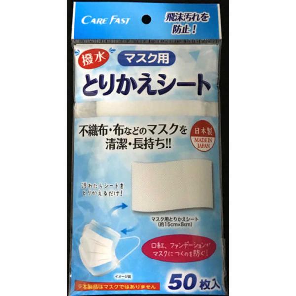 [Release date: June 20, 2020]kojima　コジマヤフー　コジマ電気