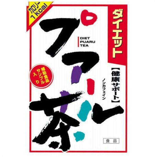 他サイト： 山本漢方　ダイエットプアール茶 8g×24包　の商品画像