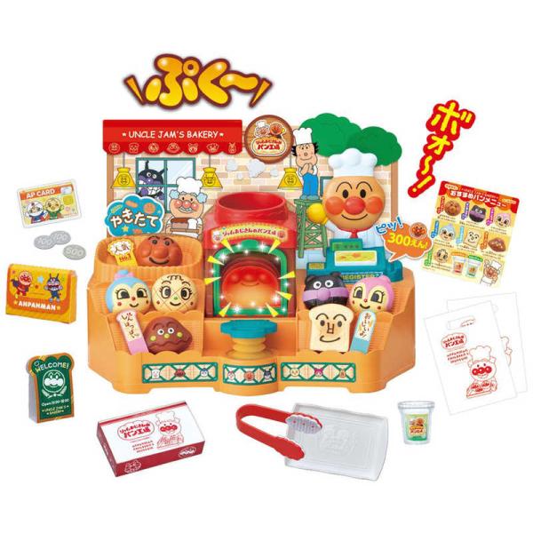 アガサの魂の大釜 3枚セット アガサの魂の大釜 3枚 アガサの魂の大釜 3枚 アガサの魂の大釜 3枚