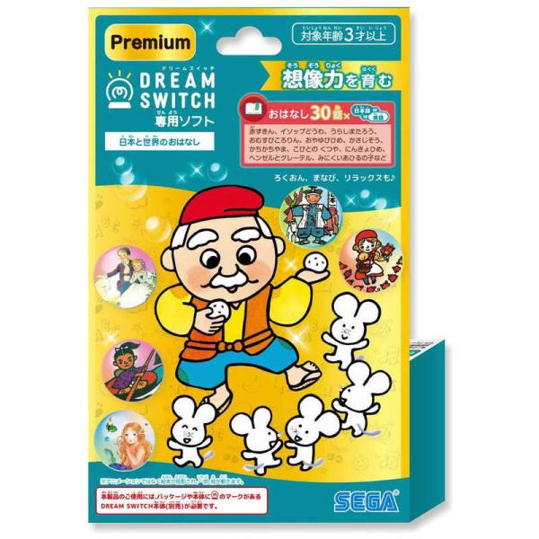 [Release date: October 23, 2025]