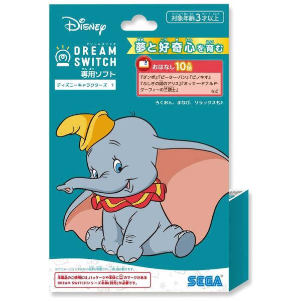 [Release date: October 23, 2025]