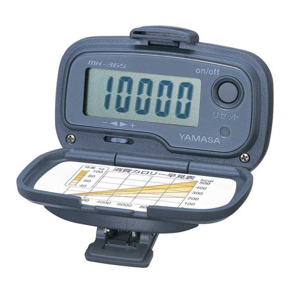 [Release date: August 7, 2014]山佐時計計器 活動量・歩数計　kojima　コジマヤフー　コジマ電気