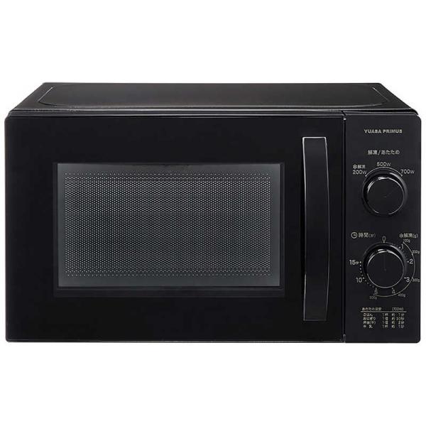 【新品送料込】 17L電子レンジ 50Hz用 （東日本）PRE-703C ユアサプライムス.com｜17L電子レンジ 50Hz(東日本)専用 PRE