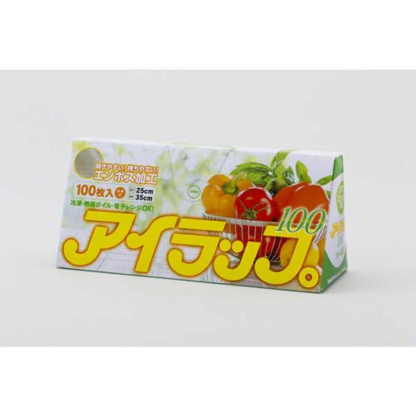 [Release date: July 26, 2018]岩谷マテリアル ラップ類・袋　kojima　コジマヤフー　コジマ電気