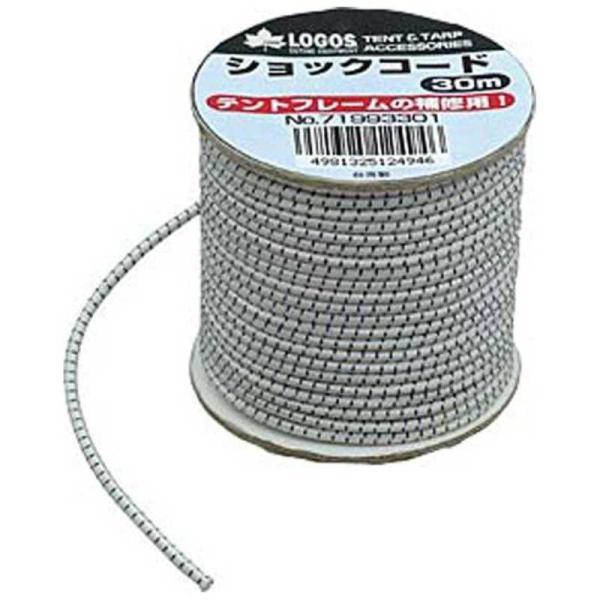 SX@VbNR[h30m@71993301