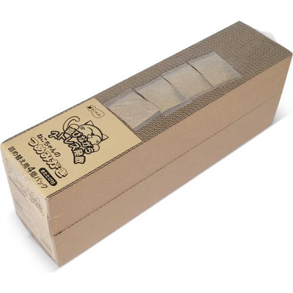 [Release date: November 8, 2023]