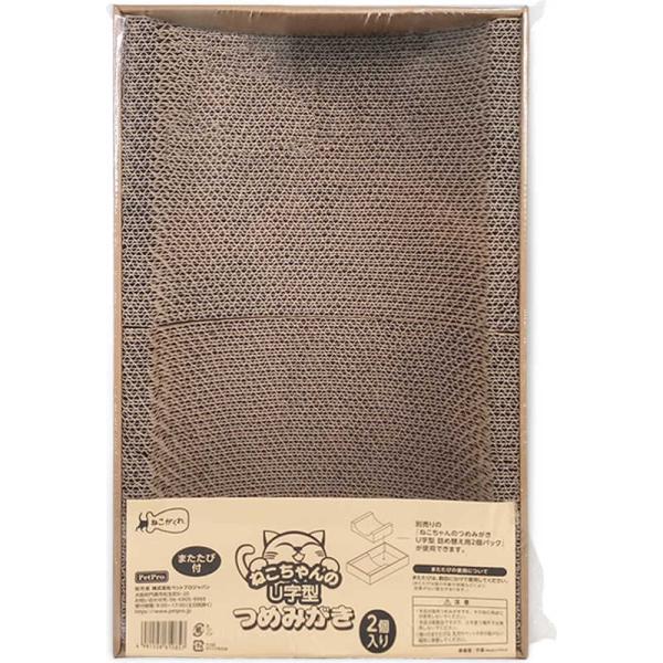 [Release date: November 8, 2023]コジマ kojima コジマヤフー コジマ電気