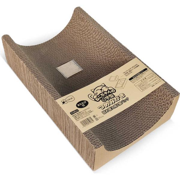 [Release date: November 8, 2023]コジマ kojima コジマヤフー コジマ電気