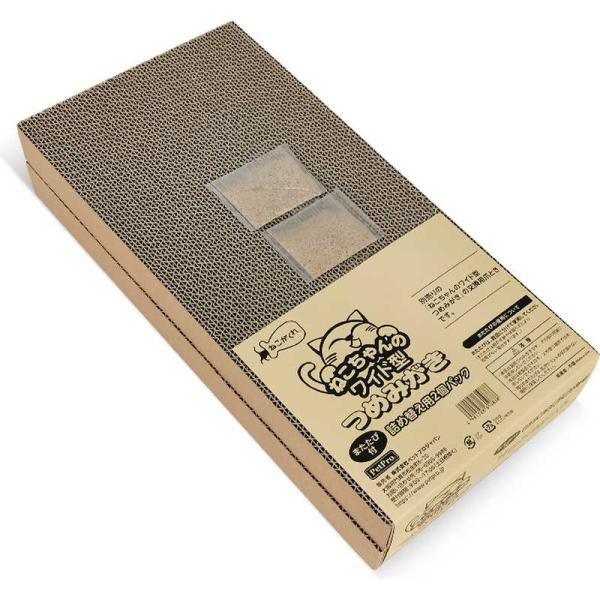 [Release date: November 8, 2023]