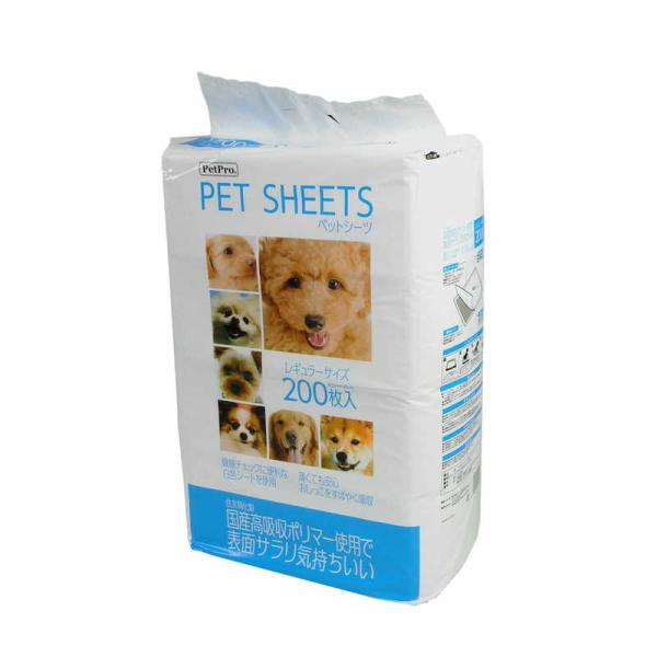 [Release date: February 16, 2017]ペットプロジャパン ペット犬用品 ペットプロ　kojima　コジマヤフー　コジマ電気