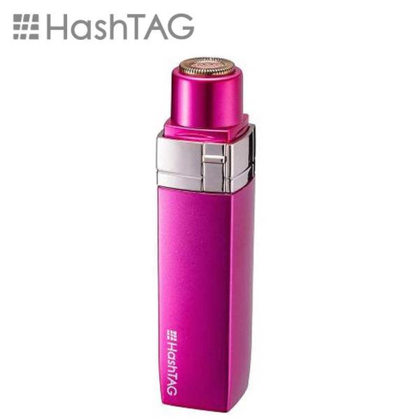 [Release date: May 22, 2020]ＨＡＳＨＴＡＧ レディースシェーバー　kojima　コジマヤフー　コジマ電気