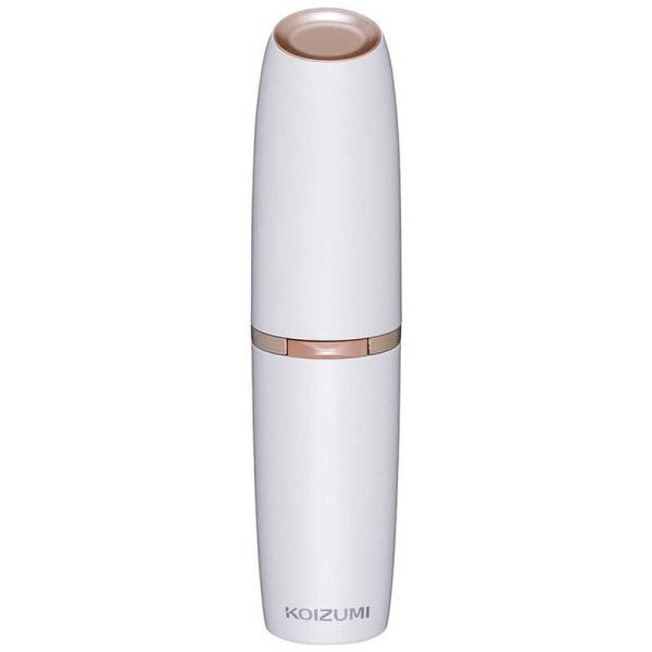 [Release date: July 10, 2020]コイズミ レディースシェーバー　kojima　コジマヤフー　コジマ電気