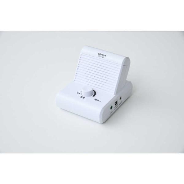 QRIOM�@�e���r�p�X�s�[�J�[�@YTS-30 W