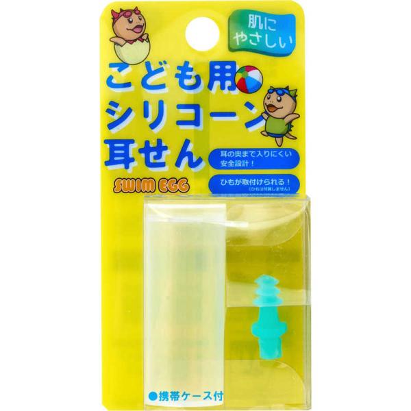 [Release date: June 26, 2023]メガネ SA54N コジマ コジマ電気 家電