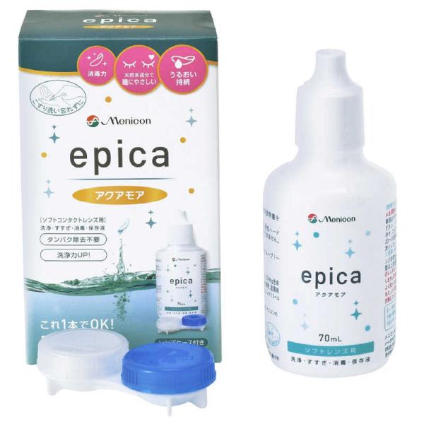 [Release date: May 22, 2019]