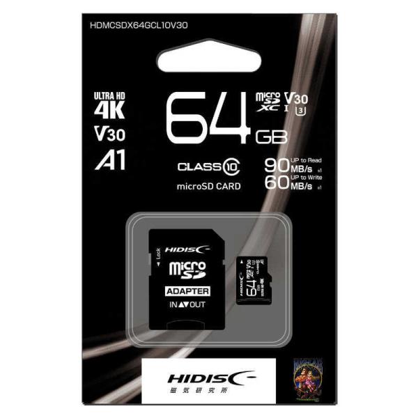 HIDISC@microSDXCJ[h 64GB CLASS10 UHS-I A1Ή@HDMCSDX64GCL10V30