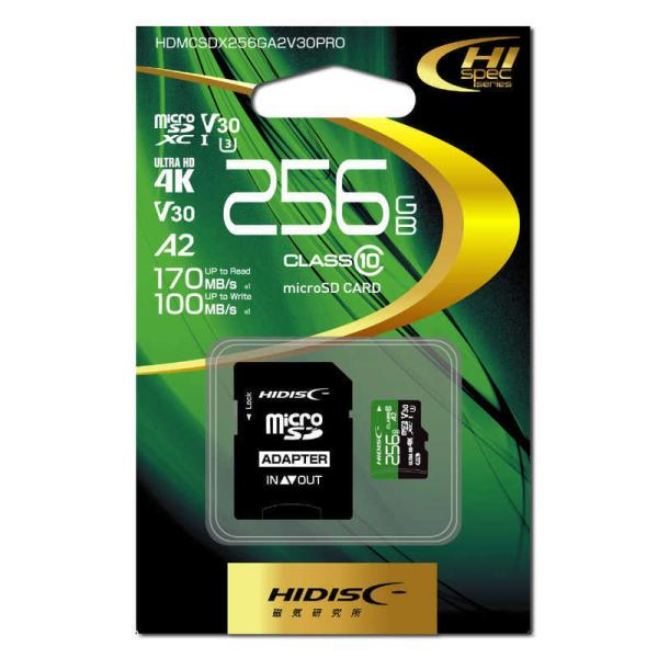 HIDISC@ R170V[Y microSDXCJ[h 256GB@HDMCSDX256GA2V30PRO