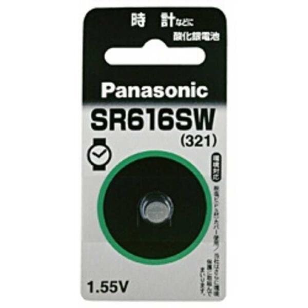 �p�i�\�j�b�N�@Panasonic�@�_����d�r �uSR616SW�v�@SR616SW