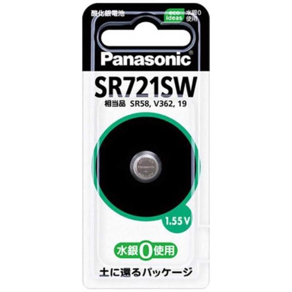 �p�i�\�j�b�N�@Panasonic�@�_����d�r �uSR721SW�v�@SR721SW