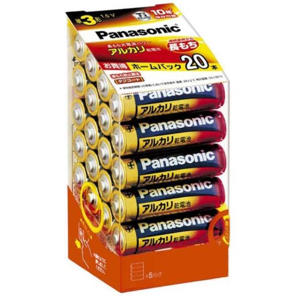 アルカリ乾電池単3形20本パック