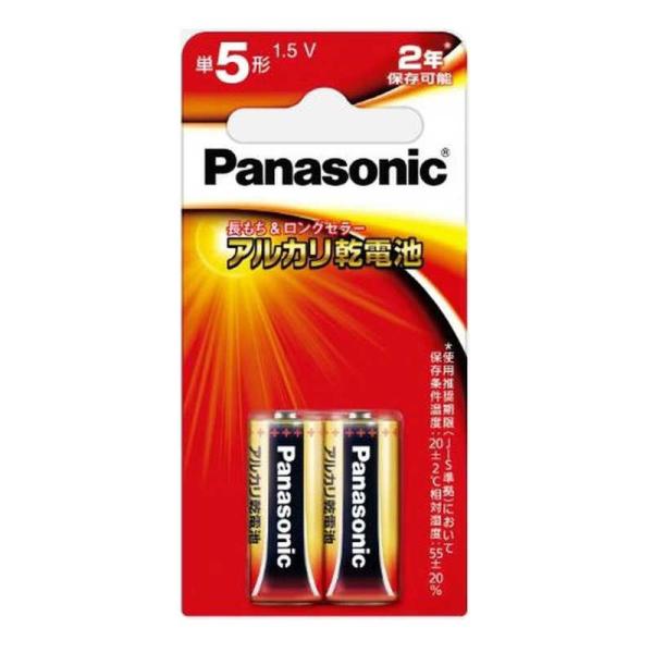 [Release date: April 10, 2006]パナソニック 電池関連商品　kojima　コジマヤフー