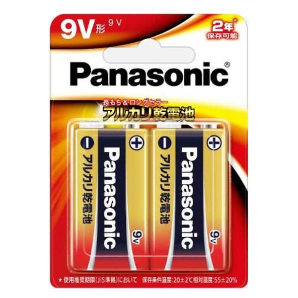 他サイト： パナソニック　Panasonic　アルカリ乾電池 (9V形) 2本パック　6LR61XJ/2Bの商品画像