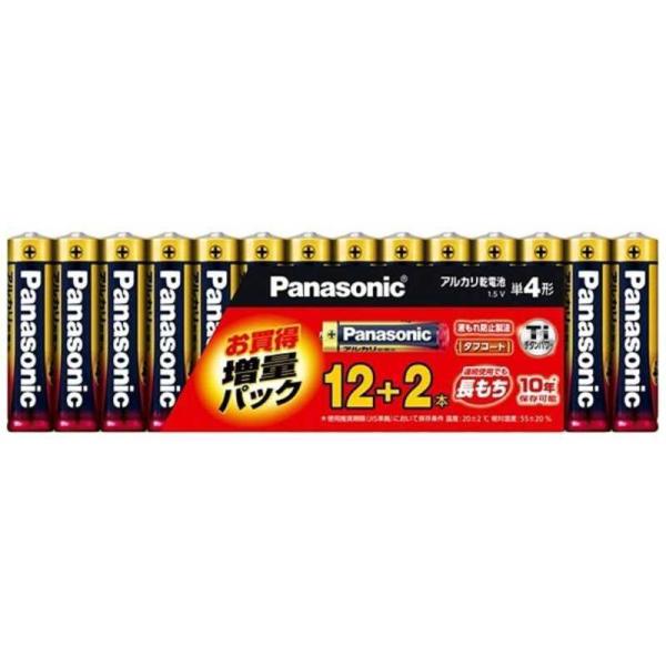 「単4形乾電池」アルカリ乾電池 12+2本パック(限定増量パック)
