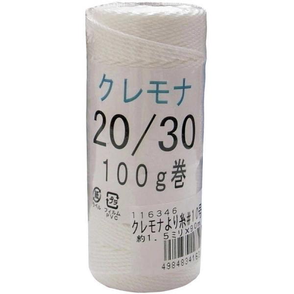 ܂Ni莅10(15mm)×90m