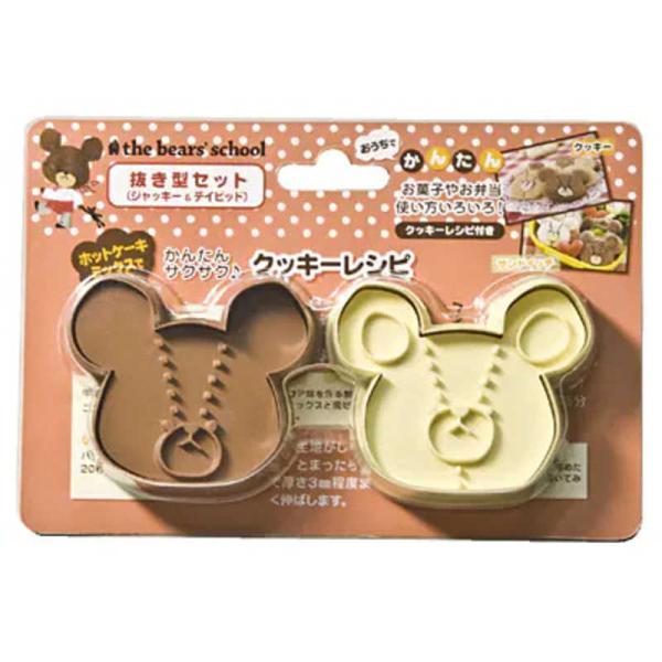 [Release date: December 5, 2023]コジマ kojima コジマヤフー コジマ電気