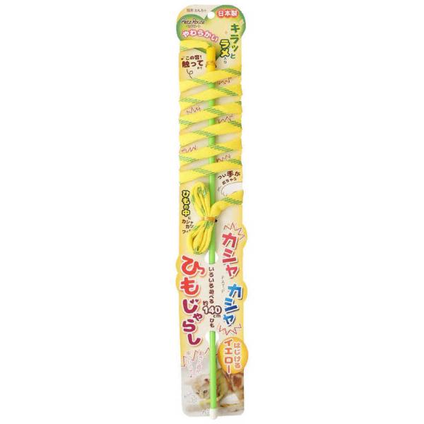 ybc[g@JVJVЂ炵 CG[@